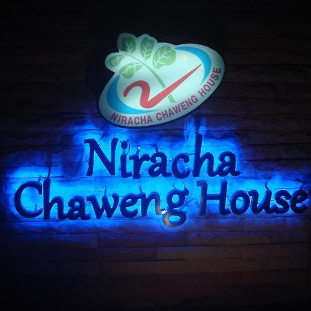 Hotel Niracha Chaweng House Zewnętrze zdjęcie